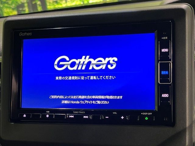 HONDA N BOX 2021 Image 31