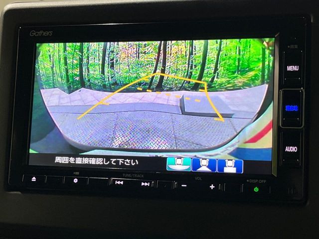 HONDA N BOX 2021 Image 31