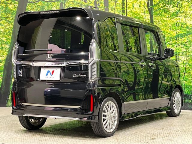 HONDA N BOX 2021 Image 31