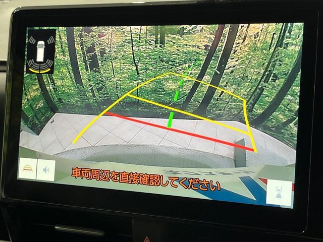 TOYOTA VOXY HYBRID 2025 Image 31