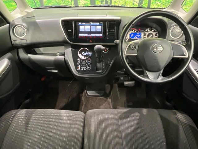 NISSAN DAYZ ROOX 2014 Image 31
