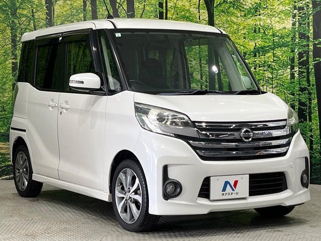 NISSAN DAYZ ROOX 2014 Image 31