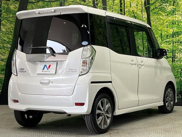 NISSAN DAYZ ROOX 2014 Image 31