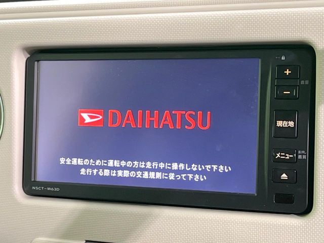 DAIHATSU MIRA COCOA 2013 Image 31