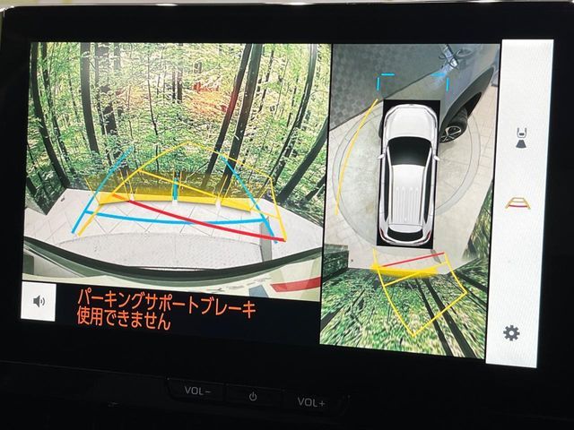 TOYOTA COROLLA CROSS HYBRID 2025 Image 31