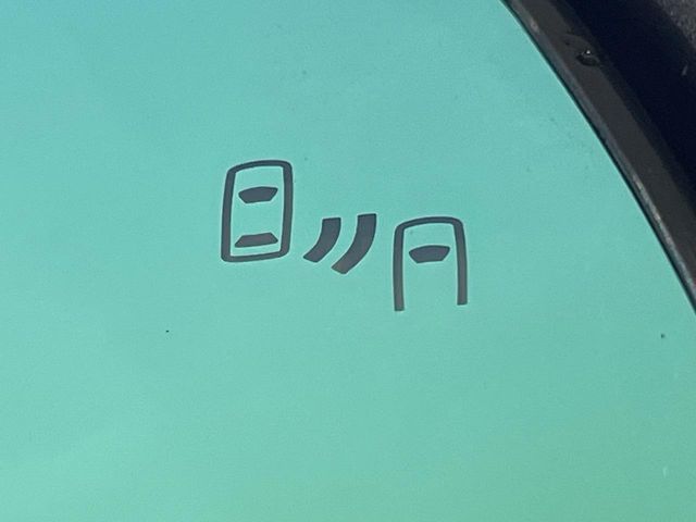 TOYOTA COROLLA CROSS HYBRID 2025 Image 31