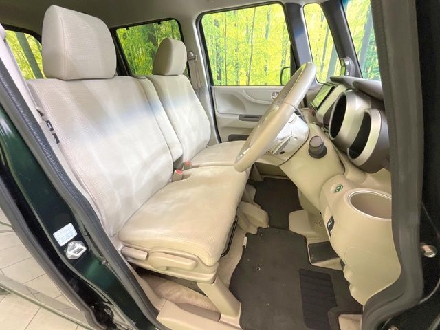 HONDA N BOX 2017 Image 31