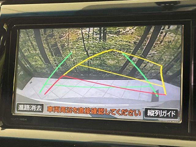 TOYOTA HARRIER 2WD 2015 Image 31