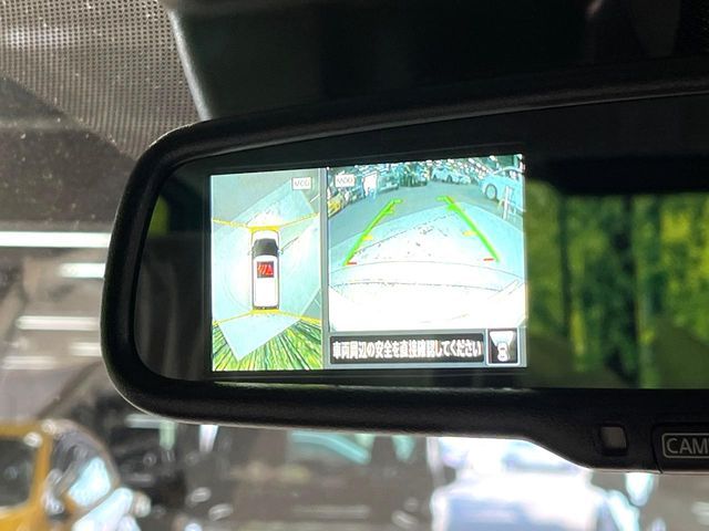 NISSAN DAYZ 2026 Image 31