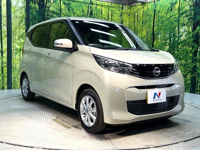 NISSAN DAYZ 2026 Image 31