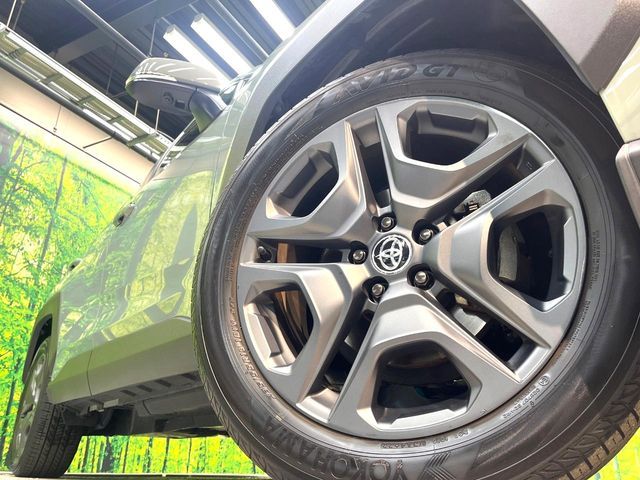 TOYOTA RAV4 4WD 2022 Image 31
