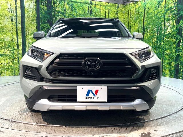 TOYOTA RAV4 4WD 2022 Image 31