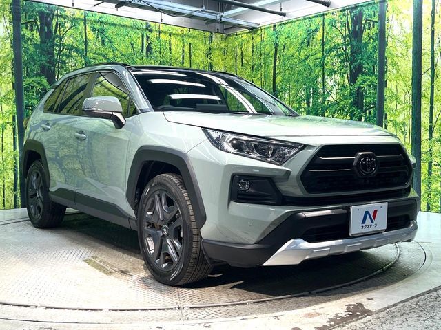 TOYOTA RAV4 4WD 2022 Image 31