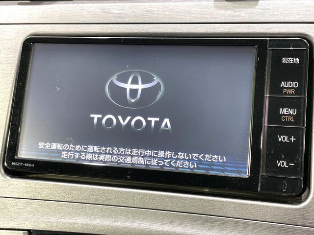 TOYOTA PRIUS 2014 Image 31