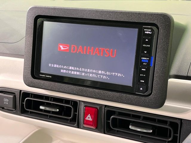 DAIHATSU MOVE CANBUS 2024 Image 31