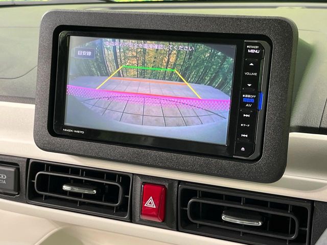 DAIHATSU MOVE CANBUS 2024 Image 31