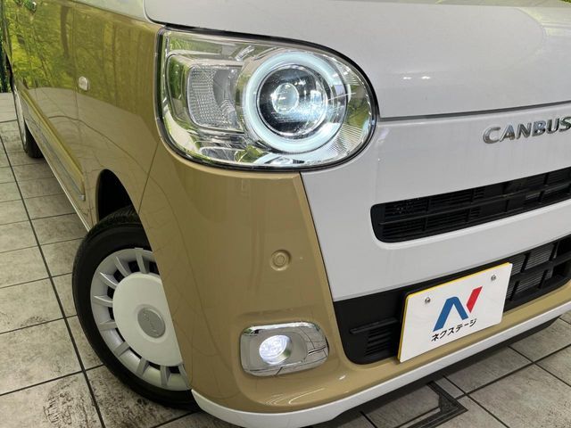 DAIHATSU MOVE CANBUS 2024 Image 31