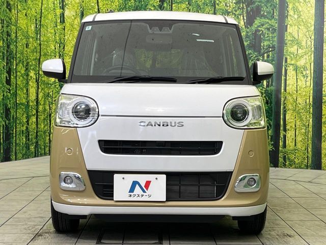 DAIHATSU MOVE CANBUS 2024 Image 31