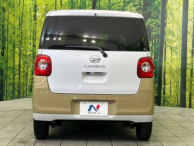 DAIHATSU MOVE CANBUS 2024 Image 31