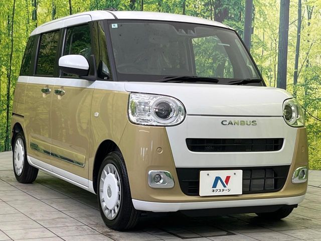 DAIHATSU MOVE CANBUS 2024 Image 31