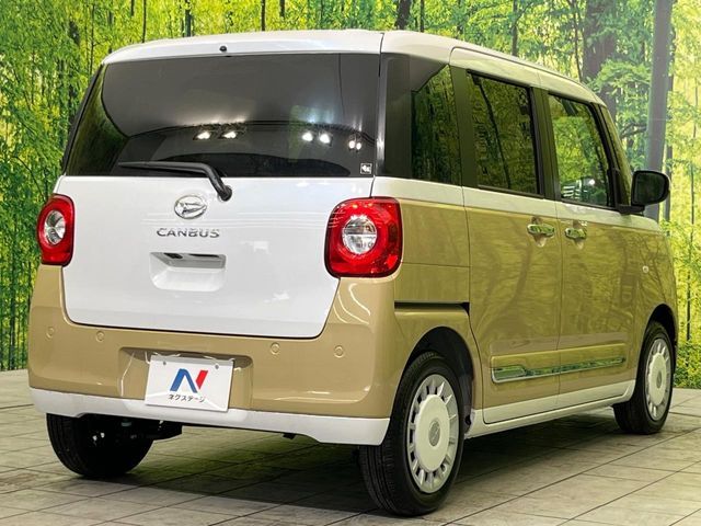 DAIHATSU MOVE CANBUS 2024 Image 31
