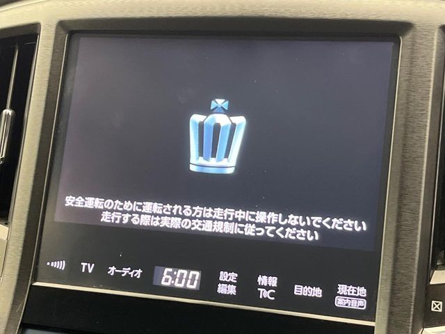 TOYOTA CROWN SEDAN HYBRID 2016 Image 31