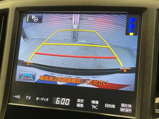 TOYOTA CROWN SEDAN HYBRID 2016 Image 31