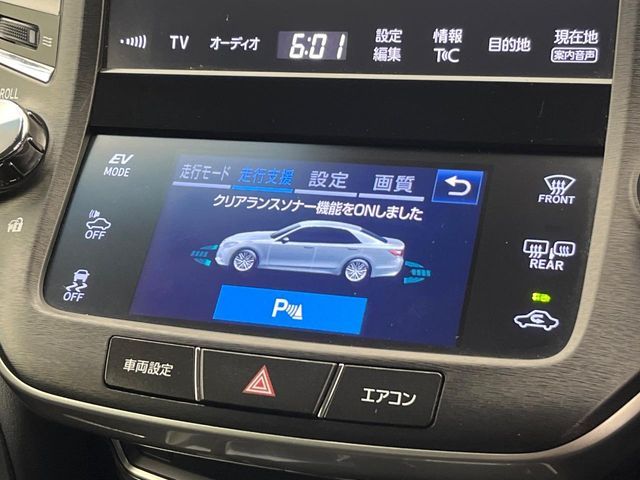 TOYOTA CROWN SEDAN HYBRID 2016 Image 31