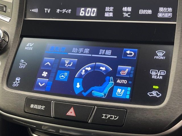 TOYOTA CROWN SEDAN HYBRID 2016 Image 31