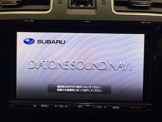 SUBARU FORESTER 2017 Image 31