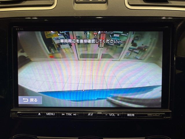 SUBARU FORESTER 2017 Image 31