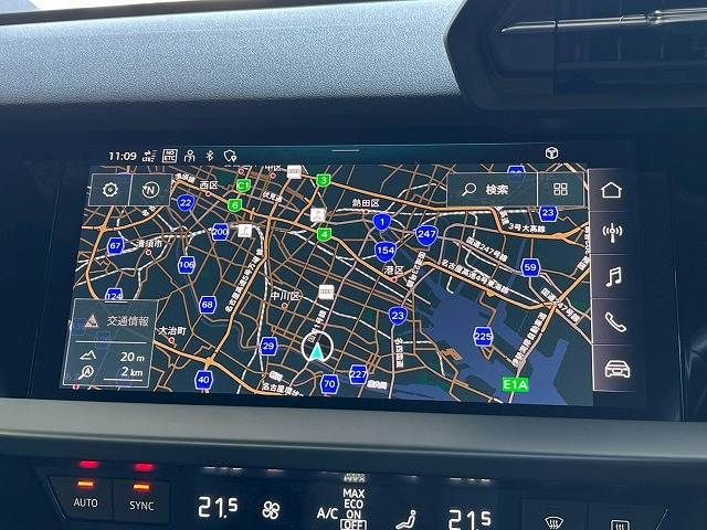 AUDI A3 SPORTBACK 2021 Image 31