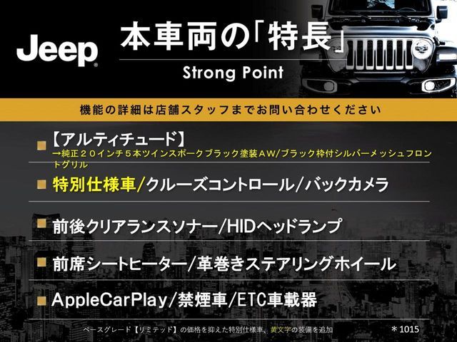 JEEP GRAND CHEROKEE 2019 Image 31