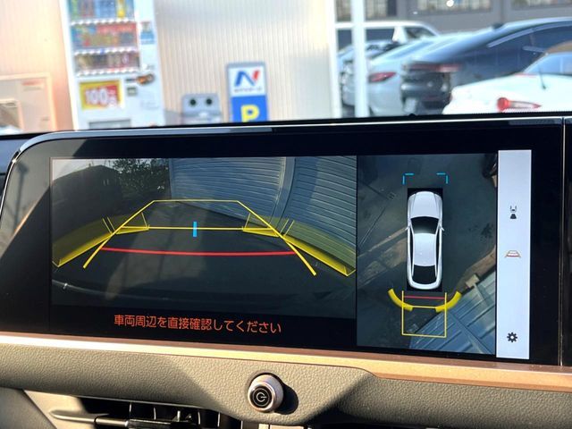 TOYOTA CROWN CROSSOVER 2022 Image 31