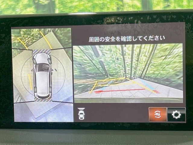 MAZDA CX-8 2018 Image 31