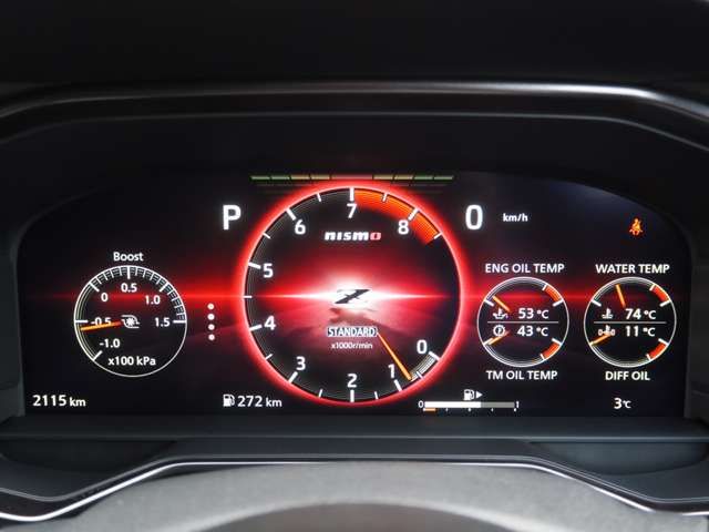 NISSAN FAIRLADY Z 2024 Image 31