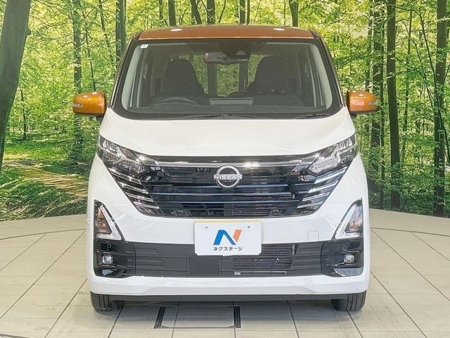 NISSAN DAYZ 2024 Image 31