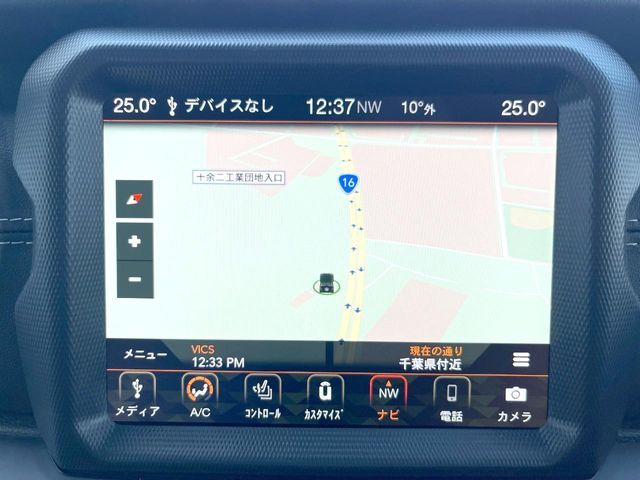 JEEP WRANGLER UNLIMI 2021 Image 31