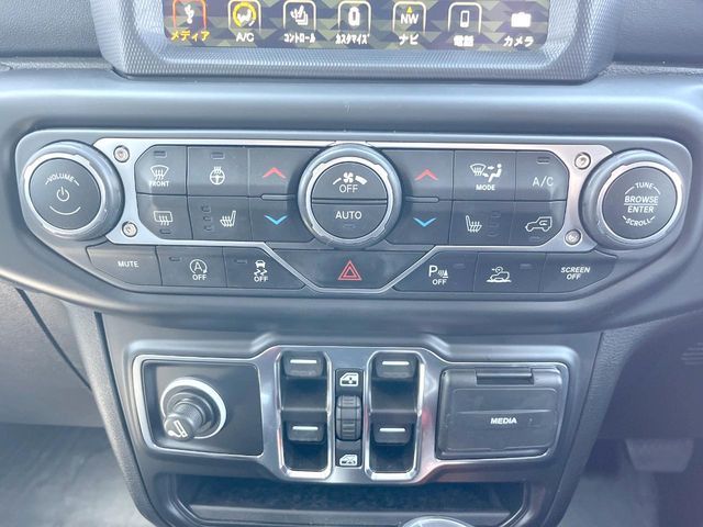 JEEP WRANGLER UNLIMI 2021 Image 31