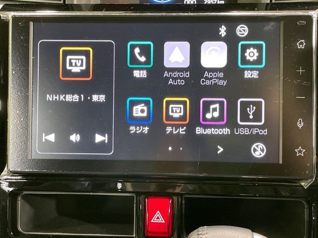 TOYOTA ROOMY 2025 Image 31