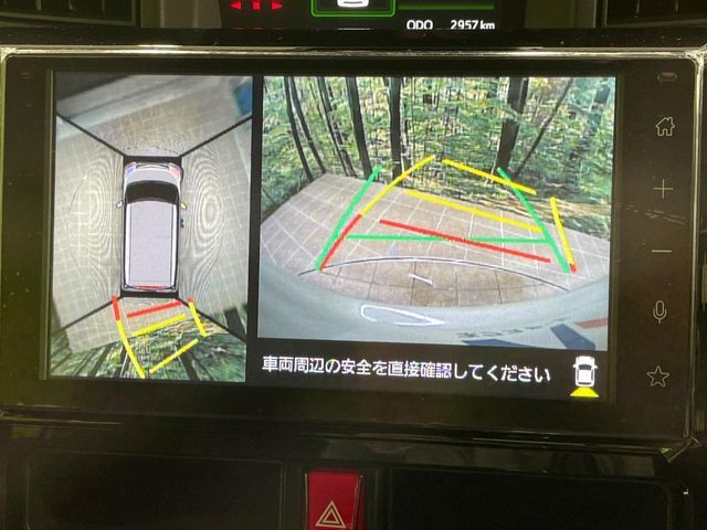 TOYOTA ROOMY 2025 Image 31