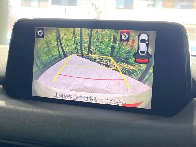 MAZDA CX-5 2018 Image 31