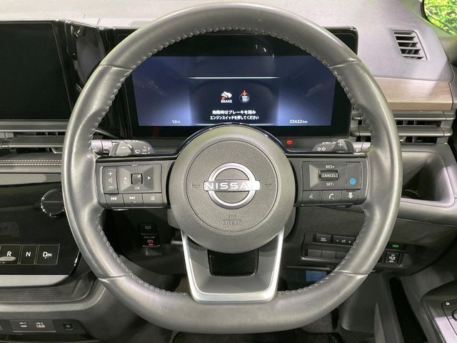 NISSAN SERENA  WG 2023 Image 31