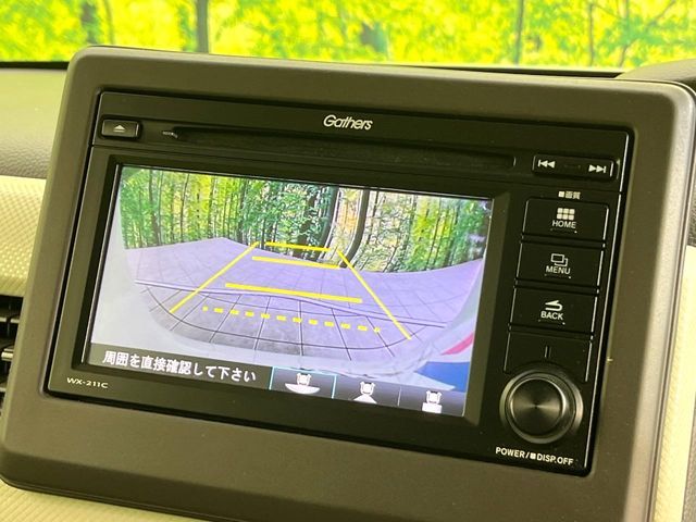 HONDA N BOX 2020 Image 31