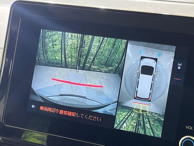 TOYOTA SIENTA 2023 Image 31