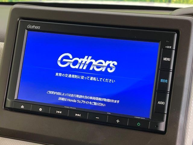 HONDA N BOX 4WD 2021 Image 31