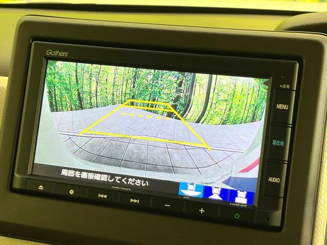 HONDA N BOX 4WD 2021 Image 31