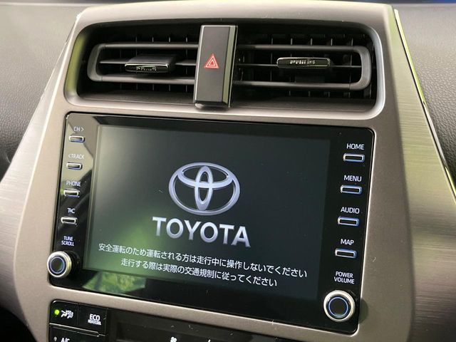 TOYOTA PRIUS 2021 Image 31