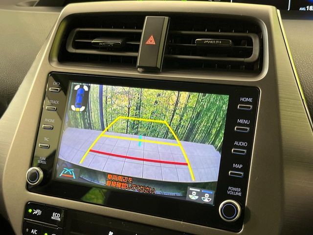 TOYOTA PRIUS 2021 Image 31