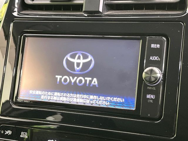 TOYOTA PRIUS 2018 Image 31